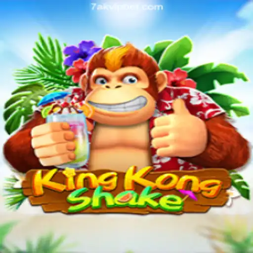 KingKongShake: Game Overview, Introduction, and Rules with a Current Perspective